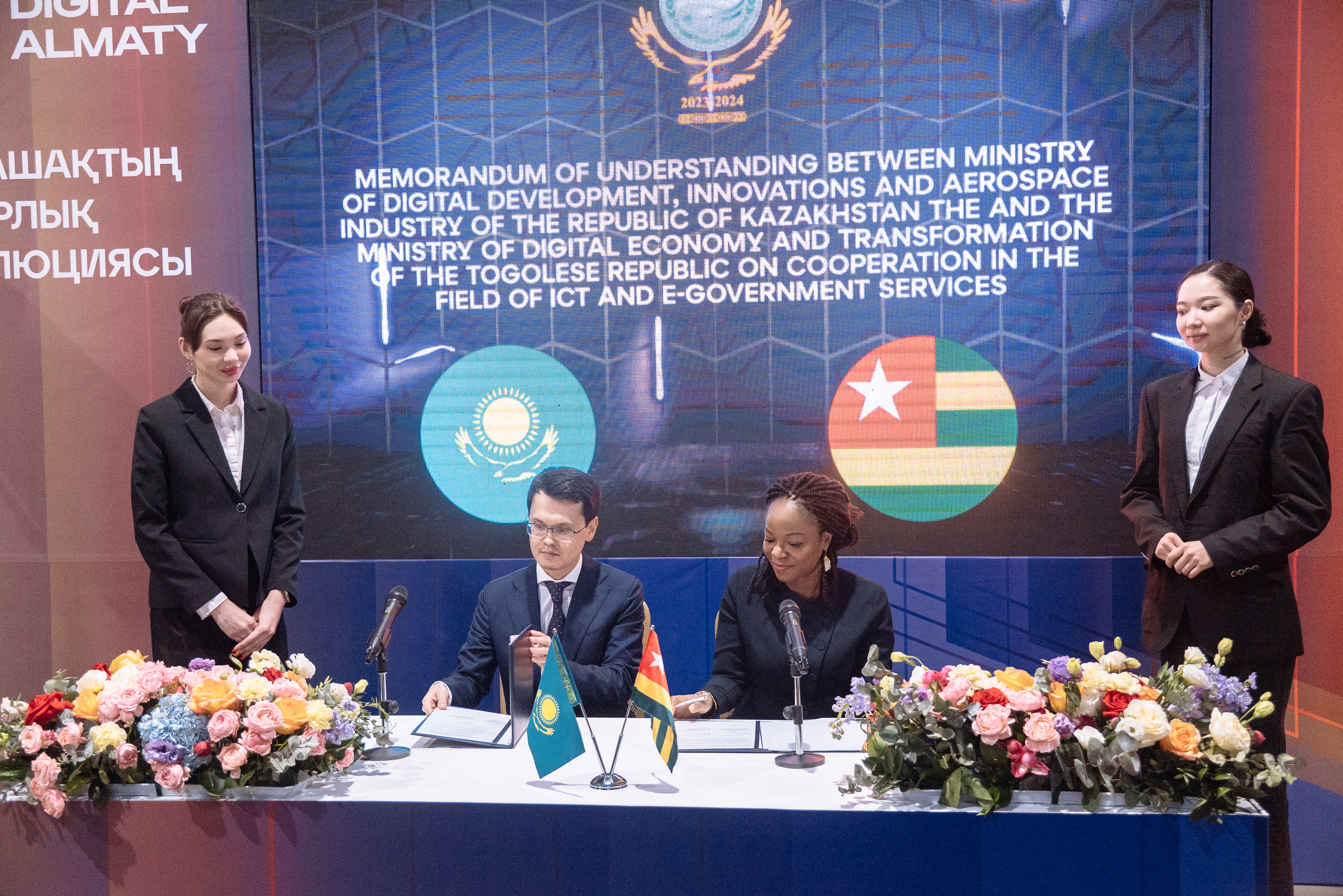 Signature du protocole d'accord entre le Togo et le Kazakhstan